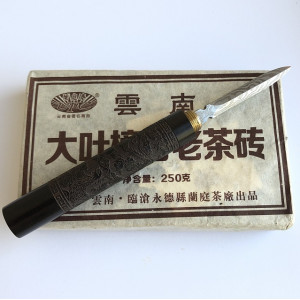 Шу пуэр с аромотом Чжанму крупный лист кирпич 250 г. Photo 3